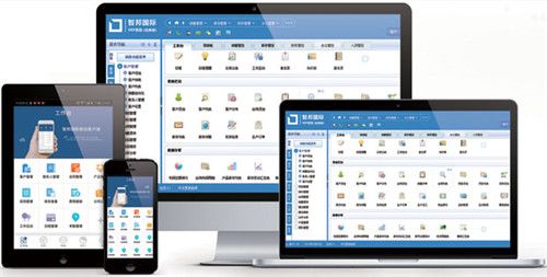 智邦國(guó)際erp系統(tǒng)數(shù)字化時(shí)代企業(yè)制勝之道